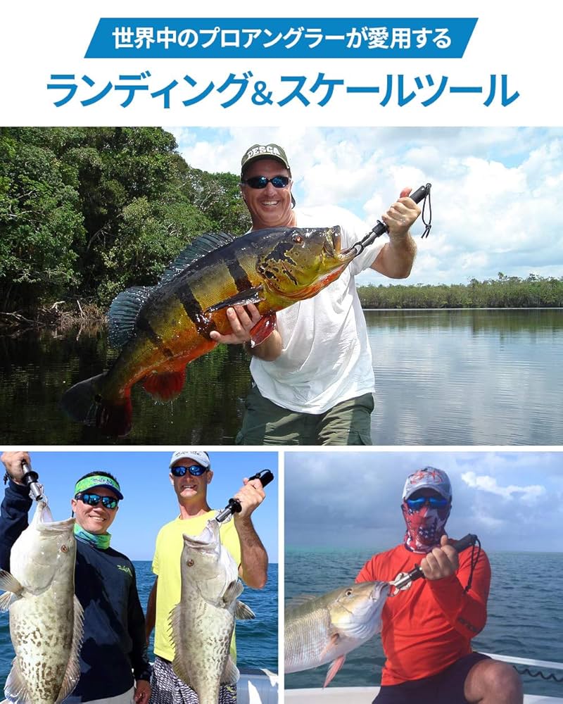 BOGA GRIP 15LBS ボガグリップ 15ポンド ランディングツール 04_2.jpg